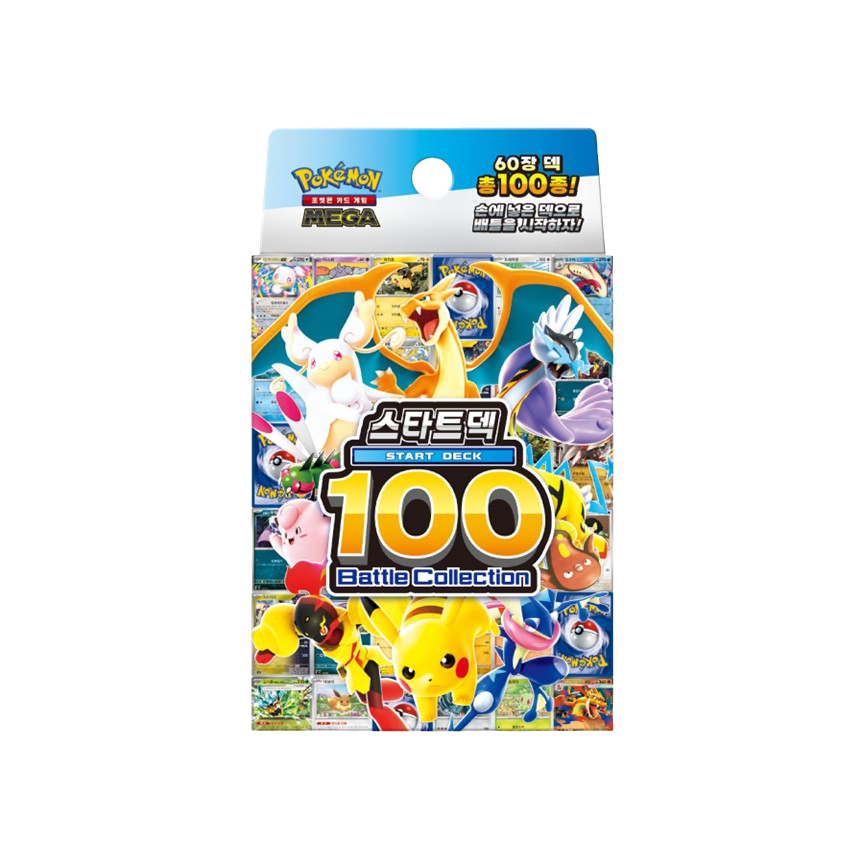 Pokémon MEGA Start Deck 100 Battle Deck Collection Koreaanse Booster Box