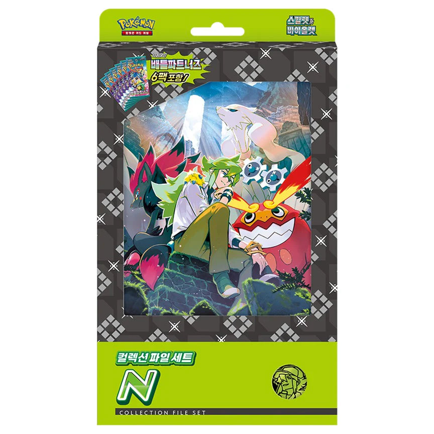 Pokémon Koreaanse Collection File Set - N