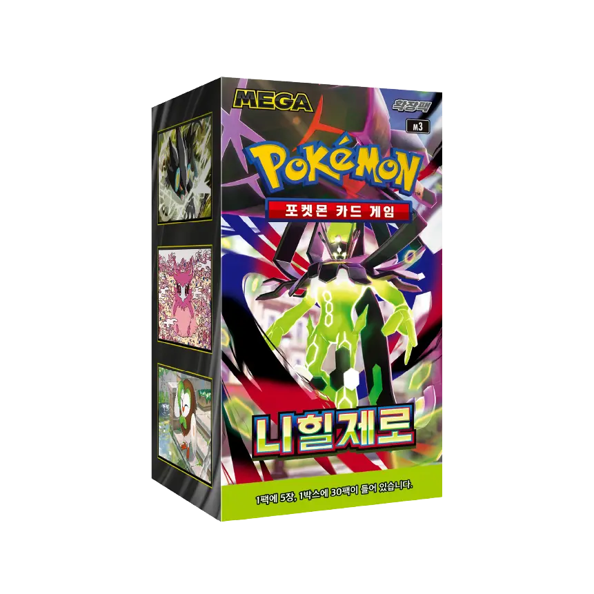 Pokémon m3 Nihil Zero Koreaanse Booster Box