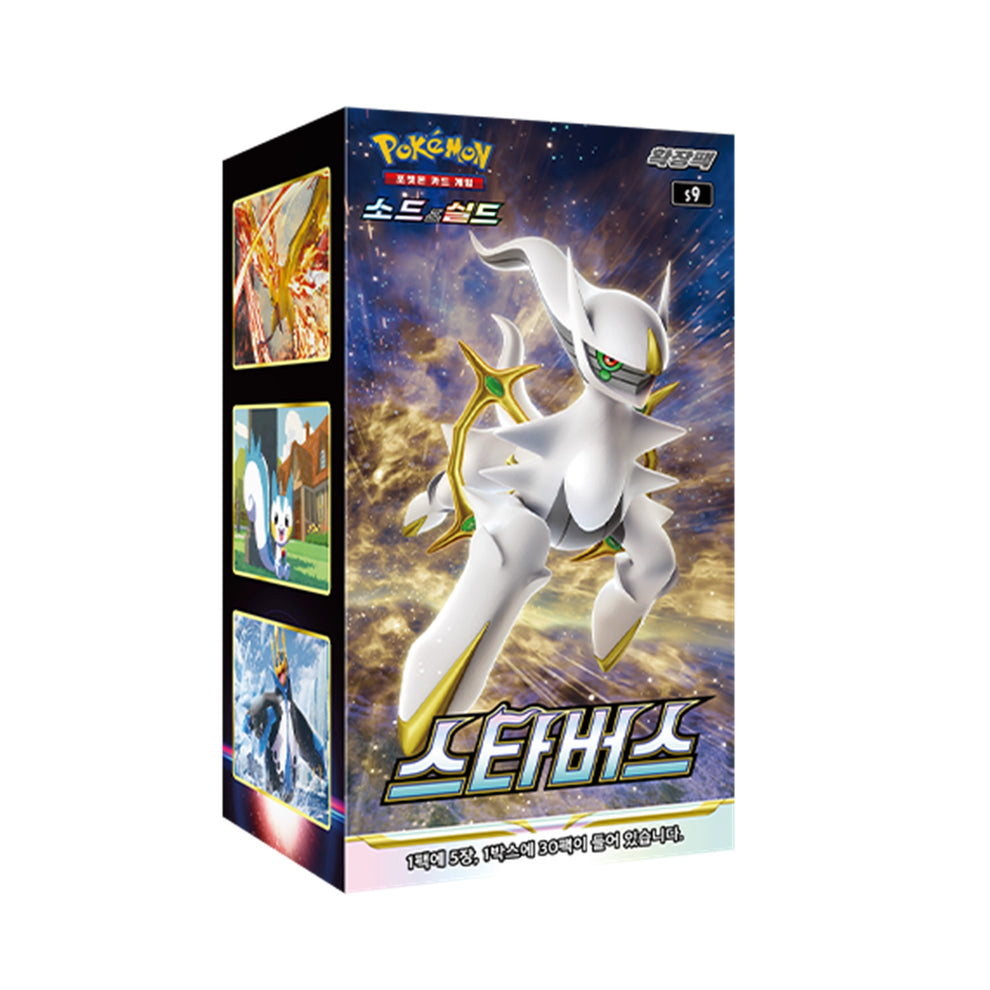 Pokémon s9 Star Birth Koreaanse Booster Box