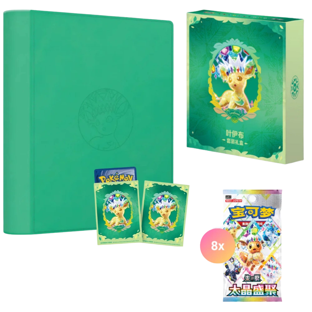 Terastal Gathering Gift Box Leafeon