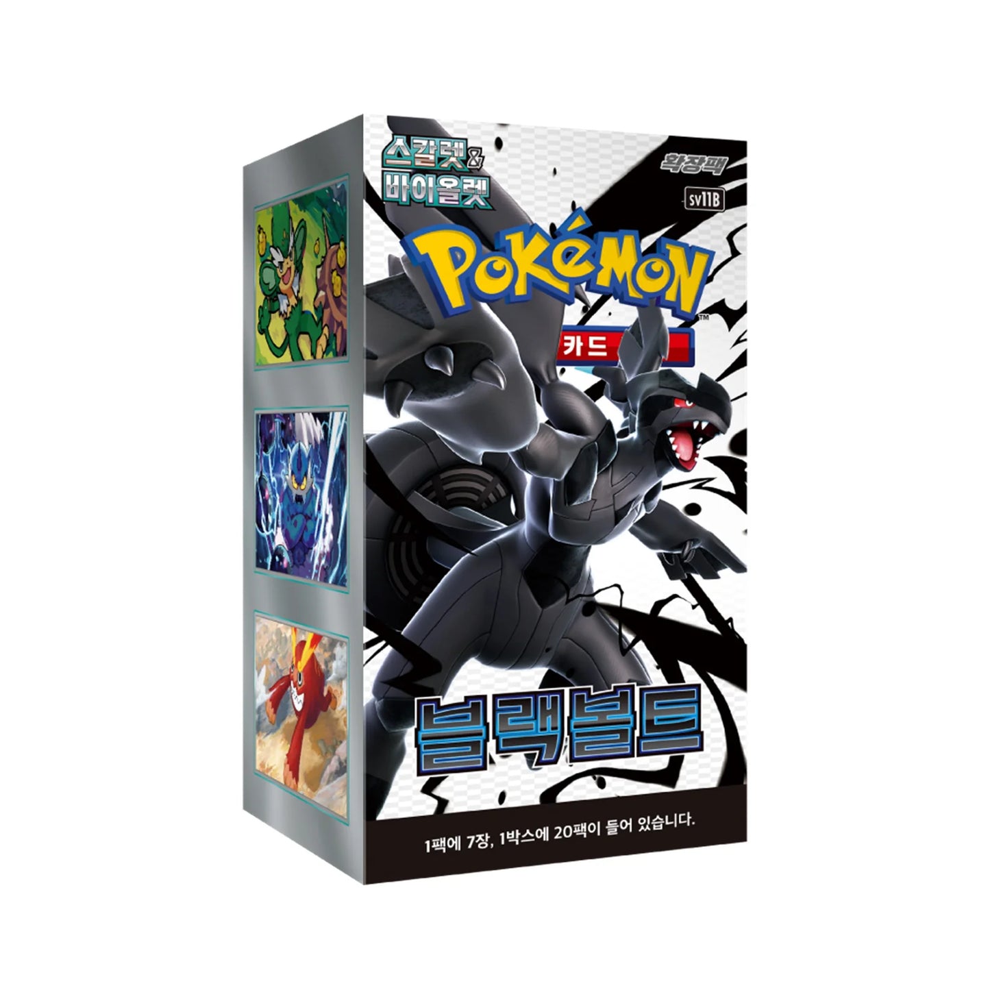 Pokémon sv11B Black Bolt Koreaanse Booster Box