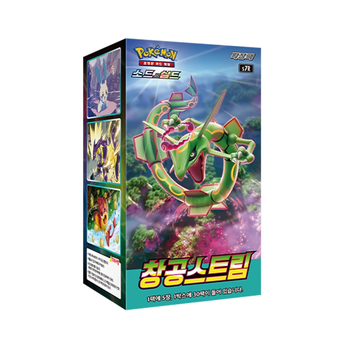 Pokémon s7R Blue Sky Stream Koreaanse Booster Box