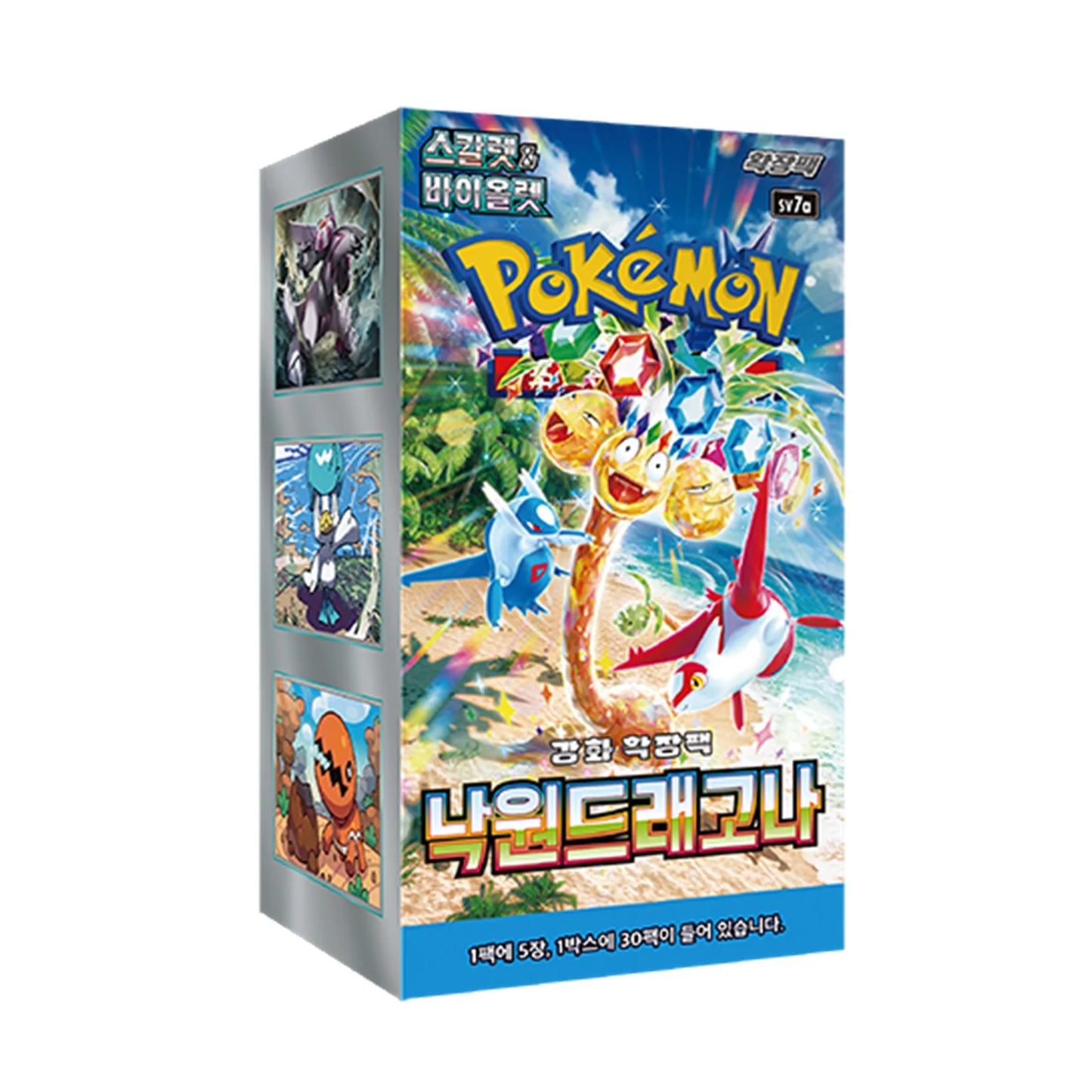 Pokémon SV7a Paradise Dragona Koreaanse Booster Box