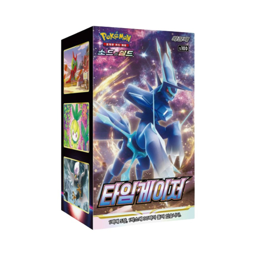 Pokémon s10D Time Gazer Koreaanse Booster Box