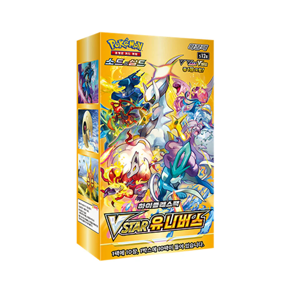 Pokémon s12a VStar Universe Koreaanse Booster Box