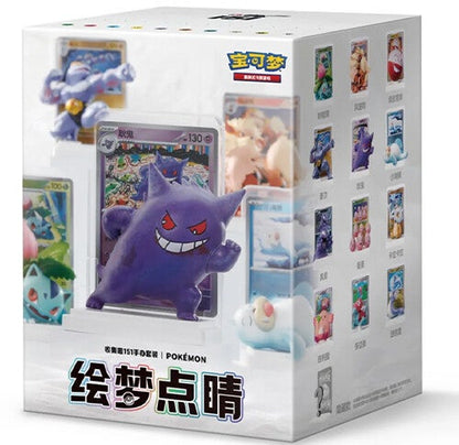 Pokémon Collect 151: Dream Painting Figuurset - Blind Box