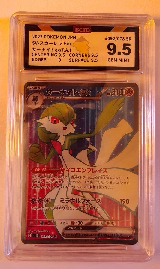 Gardevoir ex sv1S 092 BCTC 9.5