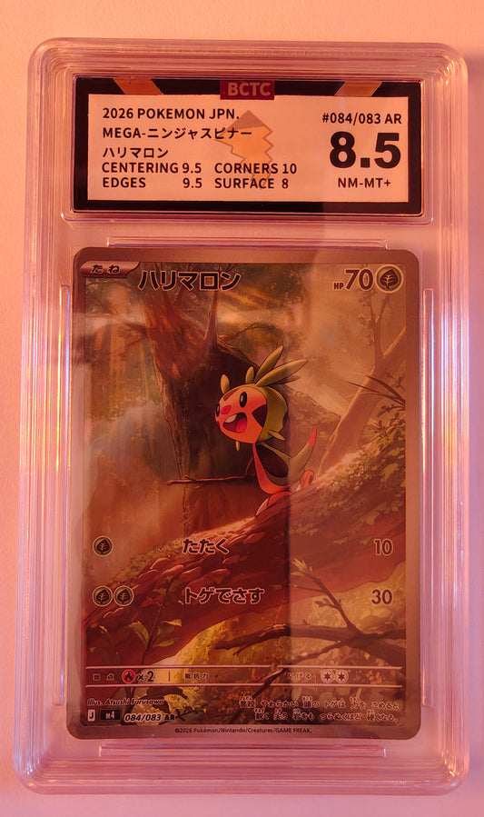 Chespin m4 084 BCTC 8.5