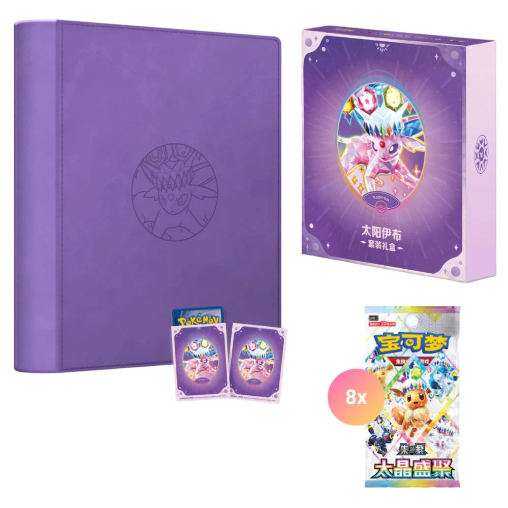 Terastal Gathering Gift Box Espeon