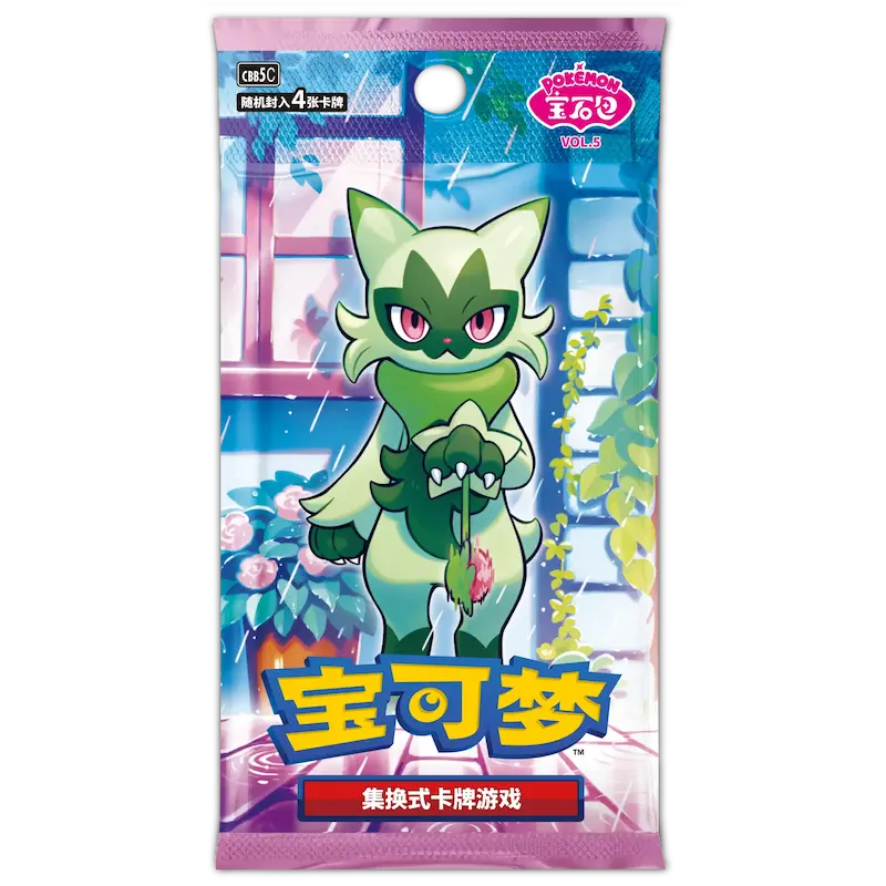 Pokémon Gem Pack Vol.5 Booster Box