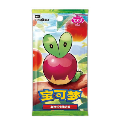 Pokémon Gem Pack Vol.6 Booster Box