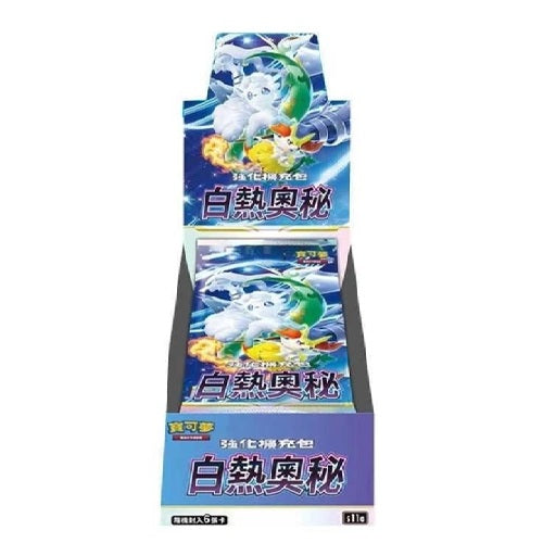 Pokémon s11a Incandescent Arcana Chinese Booster Box