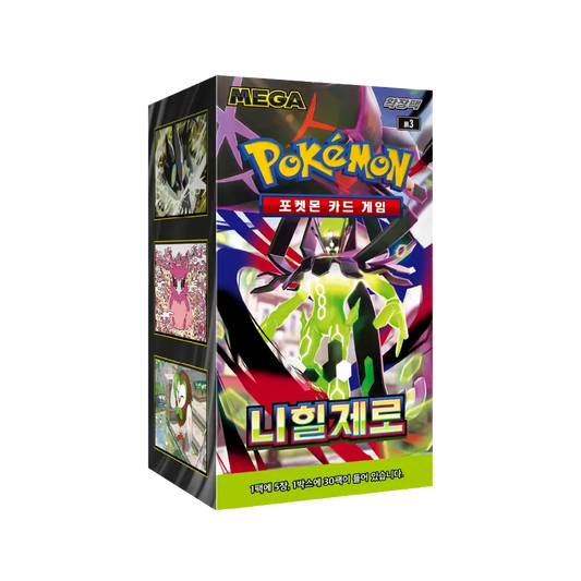 Pokémon m3 Nihil Zero Koreaanse Booster Box