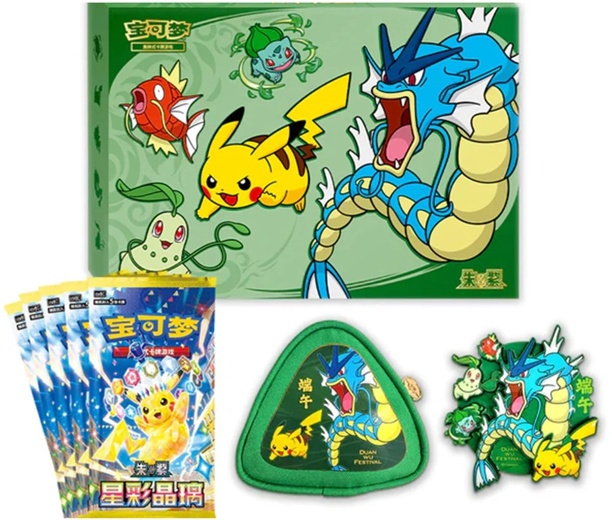 Pokémon 2026 Dragon Boat Festival Gift Box