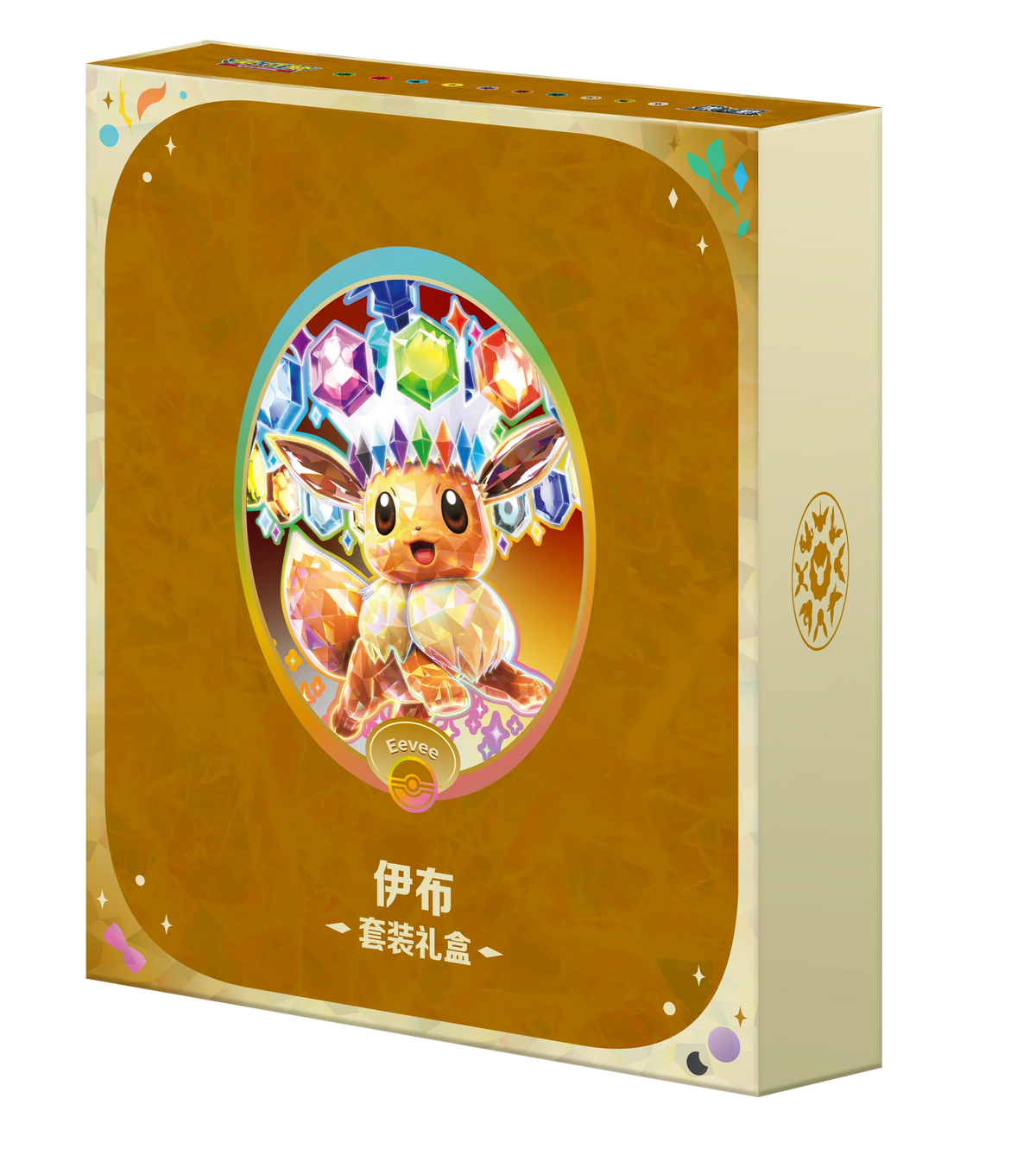 Terastal Gathering Gift Box Eevee