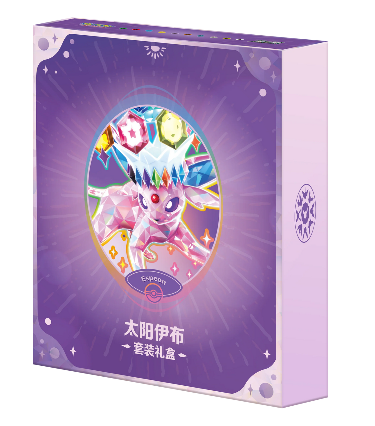 Terastal Gathering Gift Box Espeon