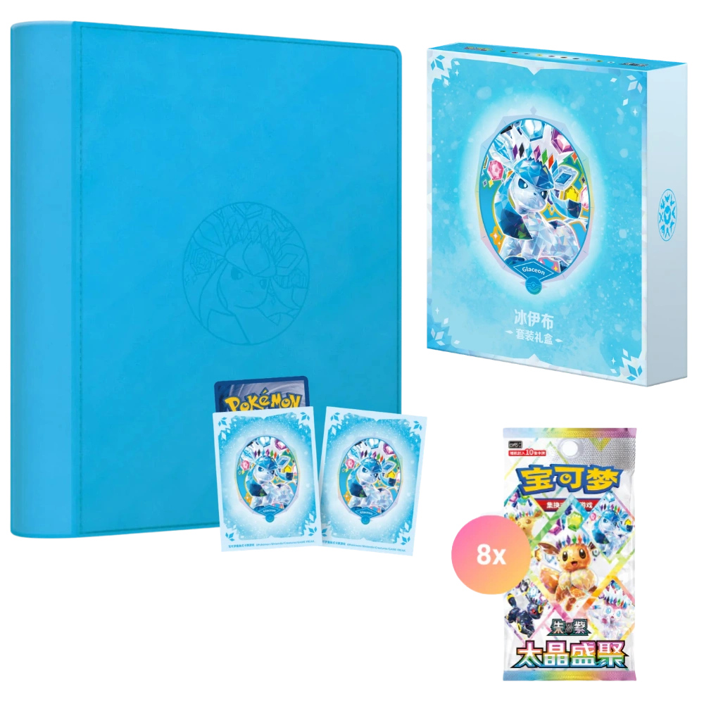 Terastal Gathering Gift Box Glaceon