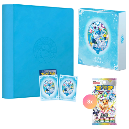 Terastal Gathering Gift Box Glaceon