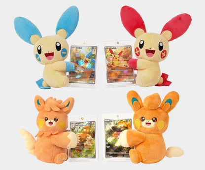 Pokémon Electric Plush Toy & Card Display Gift Set