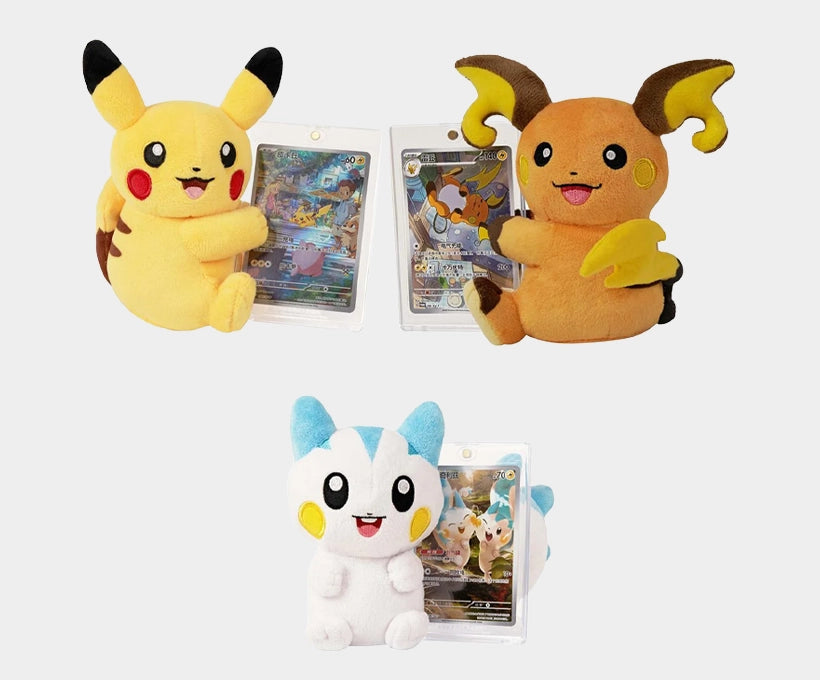 Pokémon Electric Plush Toy & Card Display Gift Set