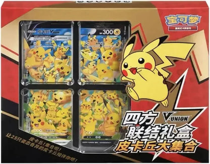 Pokémon Pikachu V-UNION Card Frame Collection