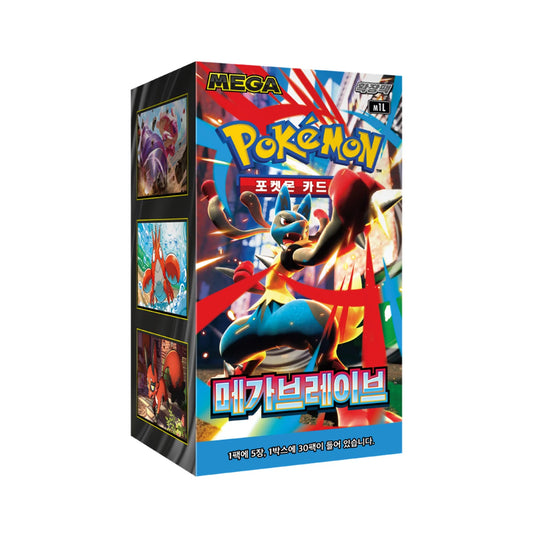 Pokémon M1L Mega Brave Koreaanse Booster Box