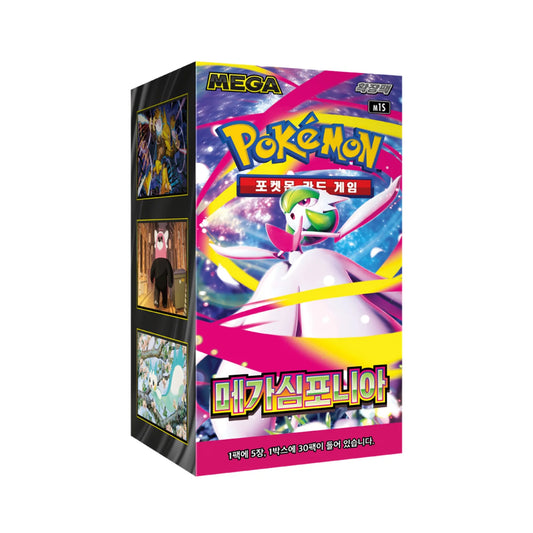 Pokémon M1S Mega Symphonia Koreaanse Booster Box