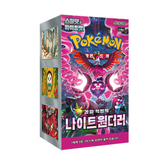 Pokémon sv6A Night Wanderer Koreaanse Booster Box