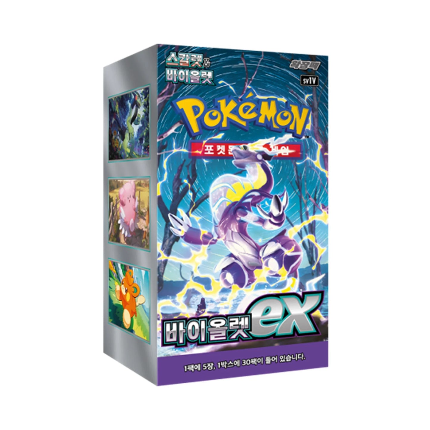 Pokémon sv1V Violet EX Koreaanse Booster Box