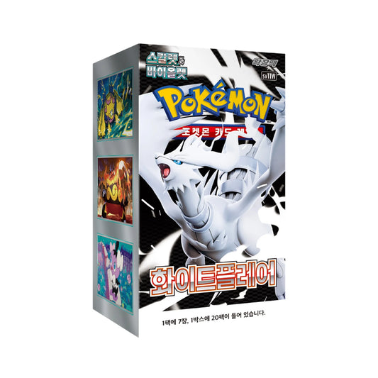 Pokémon sv11W White Flare Koreaanse Booster Box