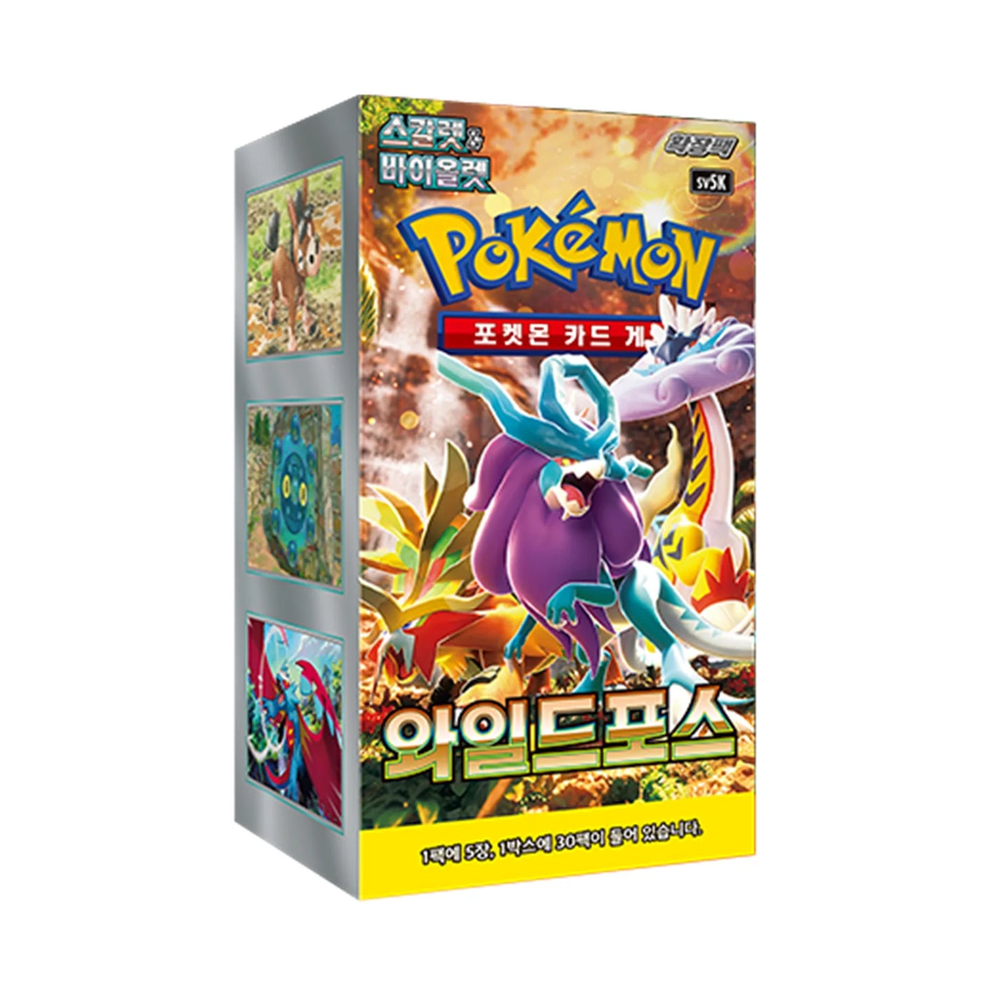 Pokémon sv5K Wild Force Koreaanse Booster Box