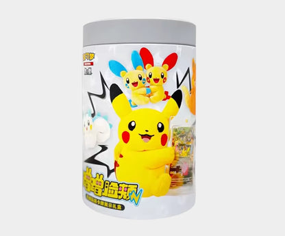 Pokémon Electric Plush Toy & Card Display Gift Set