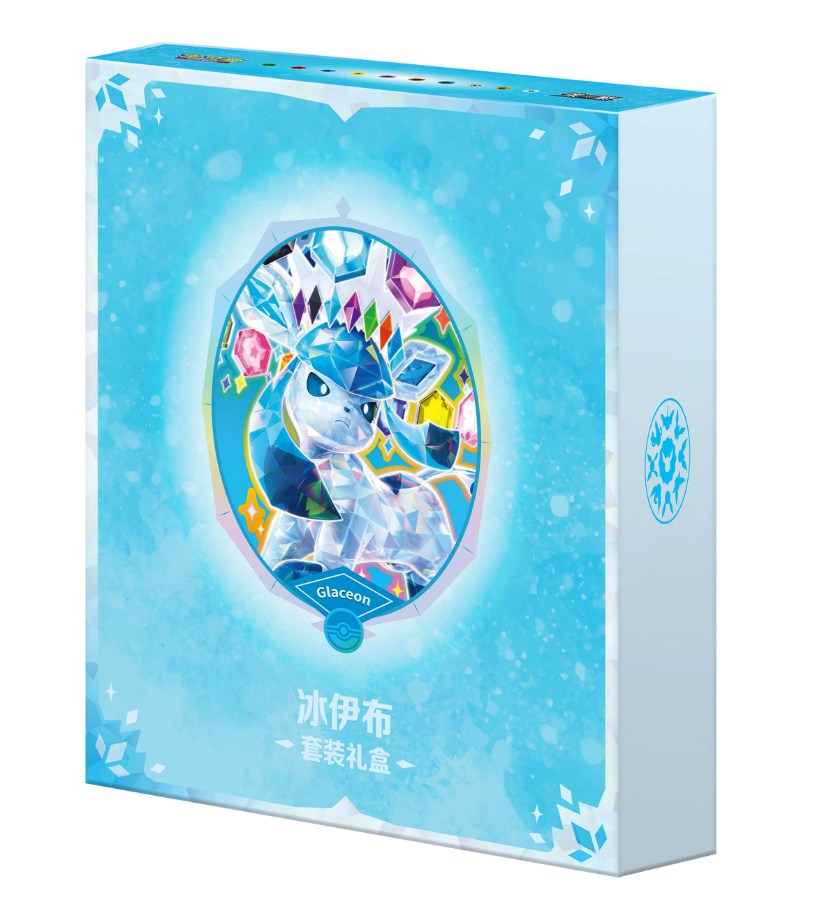 Terastal Gathering Gift Box Glaceon
