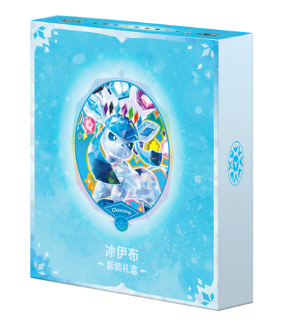 Terastal Gathering Gift Box Glaceon