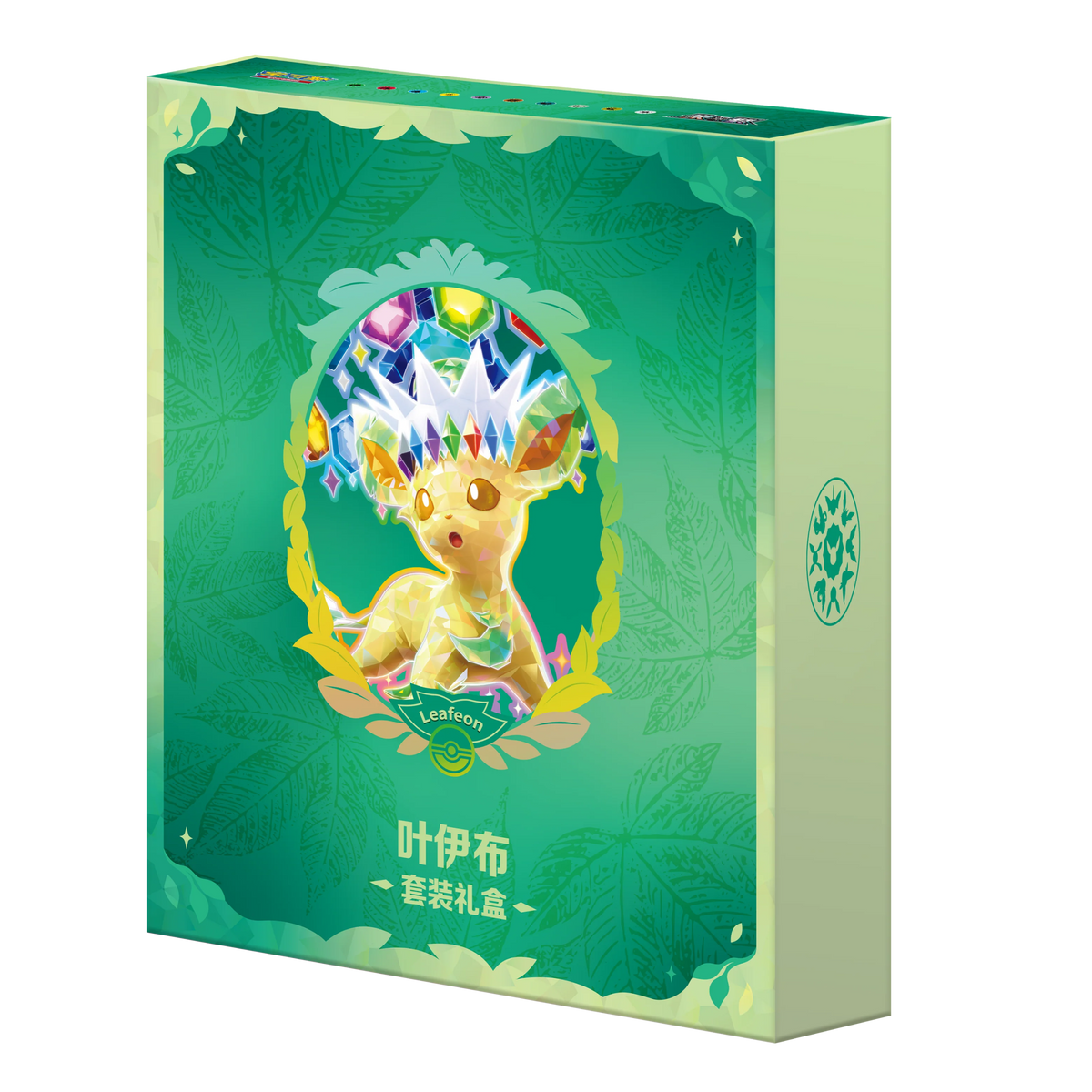 Terastal Gathering Gift Box Leafeon