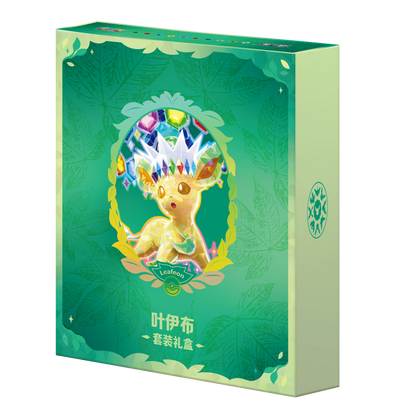 Terastal Gathering Gift Box Leafeon