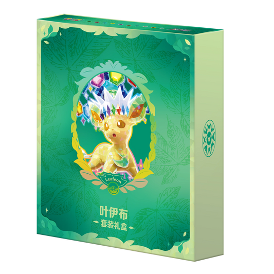 Terastal Gathering Gift Box Leafeon