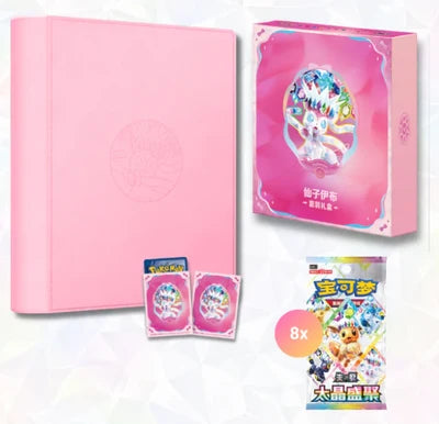Terastal Gathering Gift Box Sylveon