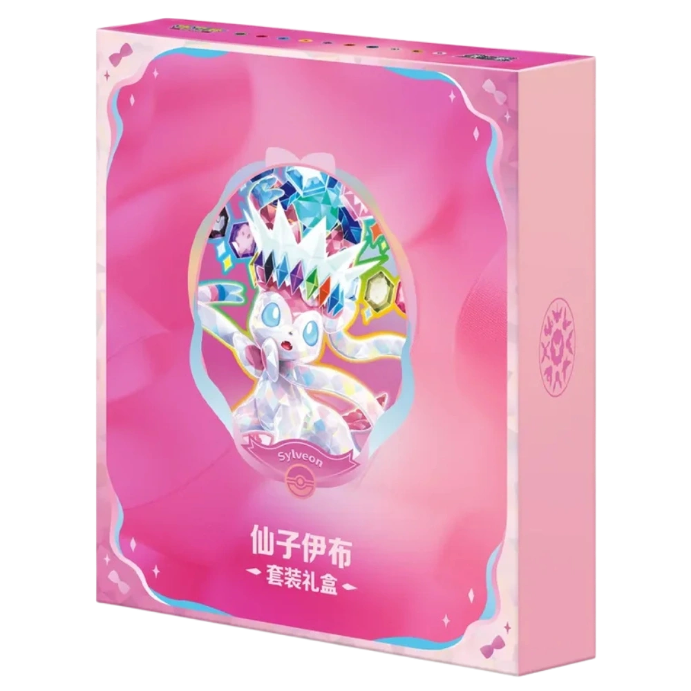 Terastal Gathering Gift Box Sylveon