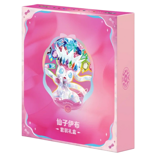 Terastal Gathering Gift Box Sylveon