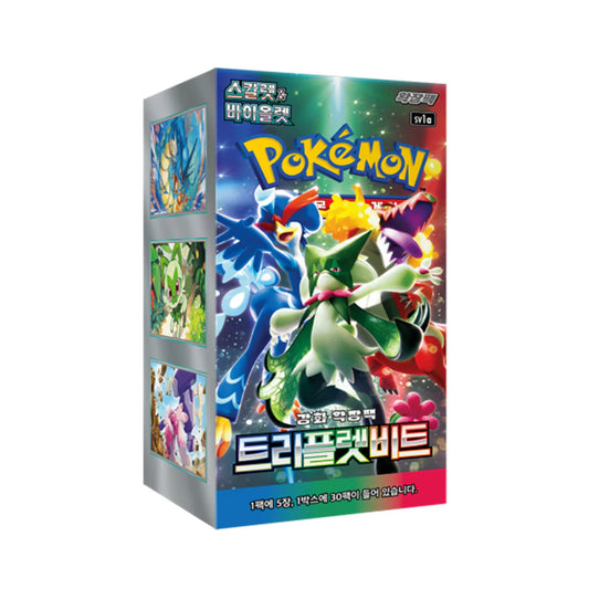 Pokémon sv1a Triplet Beat Koreaanse Booster Box