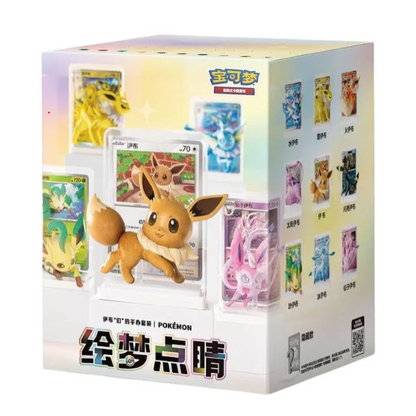 Pokémon Dream Figure Vol.3: Eevee Figuurset - Blind Box