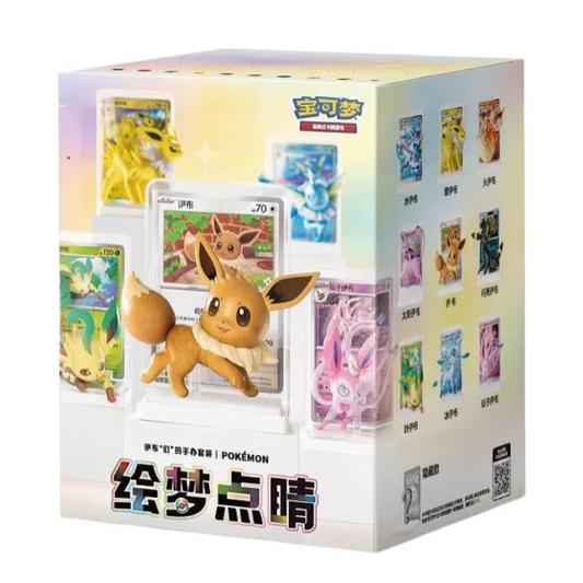 Pokémon Dream Figure Vol.3: Eevee Figuurset - Blind Box