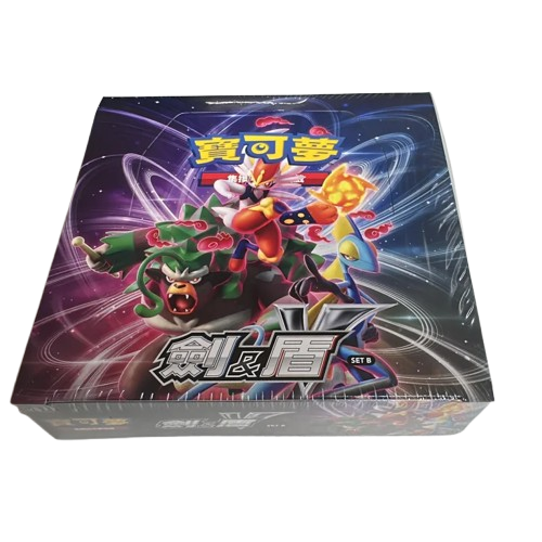 Pokémon SC1bF Sword & Shield V: Set B Chinese Booster Box