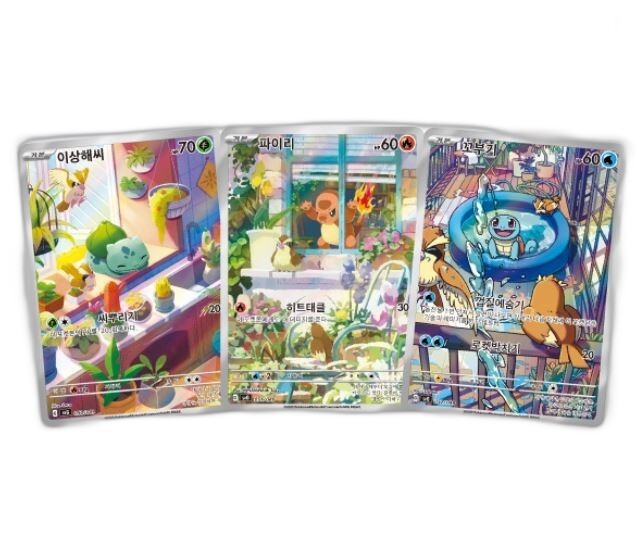 Venusaur & Charizard & Blastoise Special Deck Set ex